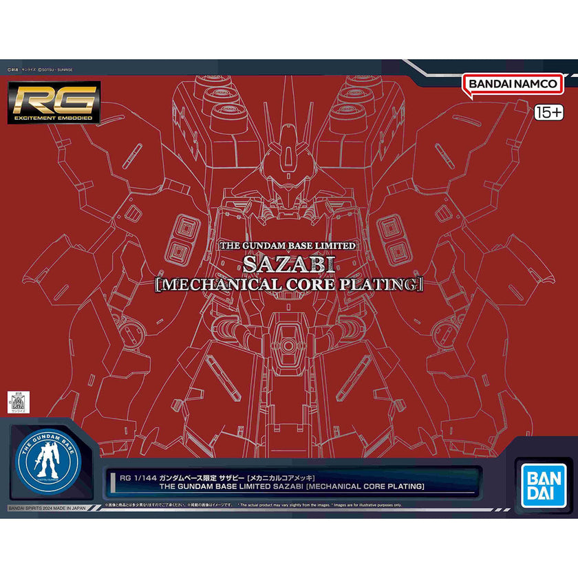 Gundam Base Limited RG 1/144 MSN-04 Sazabi Mechanical Core Clear