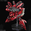 Gundam Base Limited RG 1/144 MSN-04 Sazabi Mechanical Core Clear