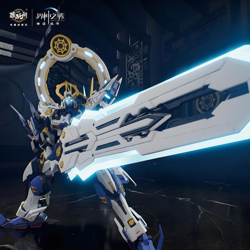 Cang-Toys Susanoo 1/100 Metal Frame Model Kit