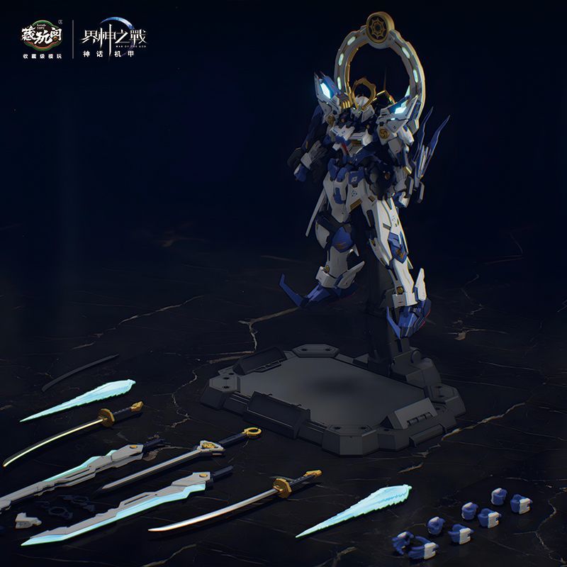 Cang-Toys Susanoo 1/100 Metal Frame Model Kit