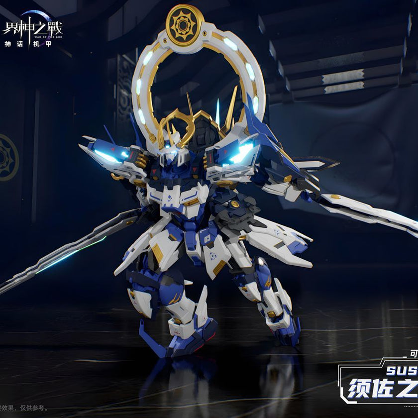 Cang-Toys Susanoo 1/100 Metal Frame Model Kit