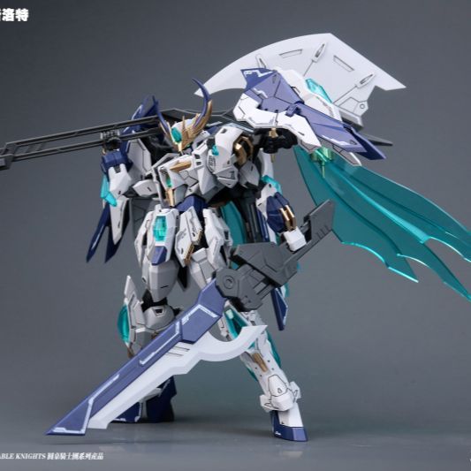 SNAA BE 1/144 Lancelot Giant Axe Model Kit