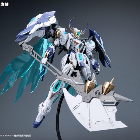 SNAA BE 1/144 Lancelot Giant Axe Model Kit