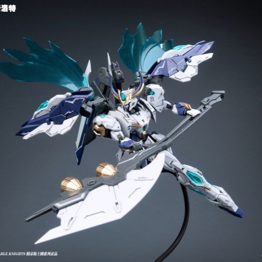 SNAA BE 1/144 Lancelot Giant Axe Model Kit