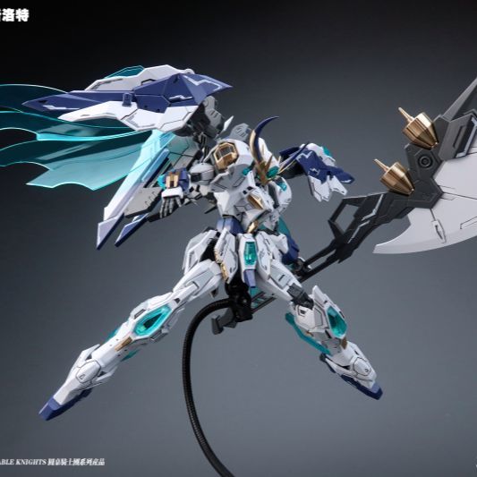 SNAA BE 1/144 Lancelot Giant Axe Model Kit