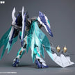 SNAA BE 1/144 Lancelot Giant Axe Model Kit