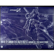 Premium Bandai Bandai HG 1/144 RX-124 Gundam Tr-6 Hizensley II