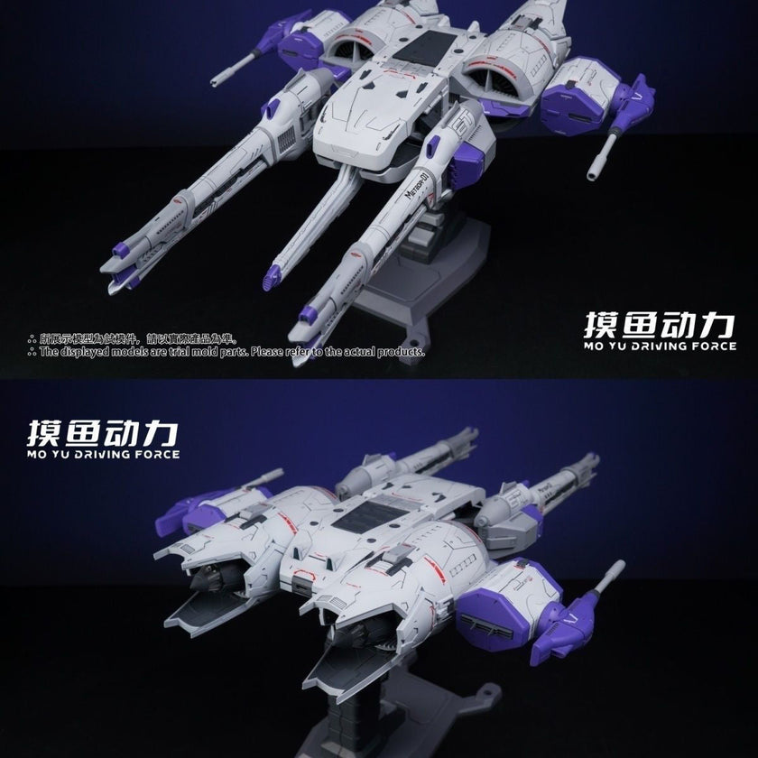 MoYu Driving Force LED Meteor Unit for MGSD/HG Gundams