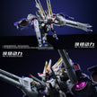 MoYu Driving Force LED Meteor Unit for MGSD/HG Gundams