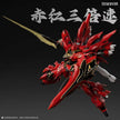 Comet Technology 1/100 Red Comet Model Kit