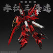 Comet Technology 1/100 Red Comet Model Kit