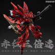 Comet Technology 1/100 Red Comet Model Kit