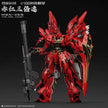 Comet Technology 1/100 Red Comet Model Kit