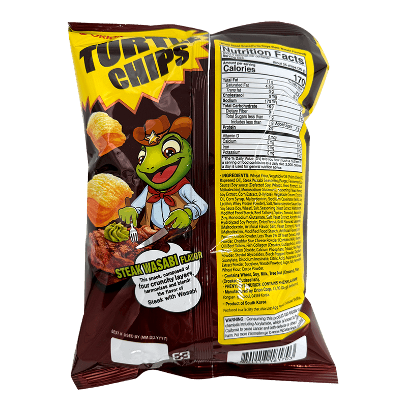 Orion Turtle Chips Steak Wasabi (160G)
