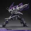 Heatboys HB0016 TMNT Shredder Figure