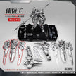 Emperor Industry EMIN01-WLG 1/72 LanLingWang