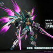 Cang-Toys Fuxi Metal Frame Model Kit