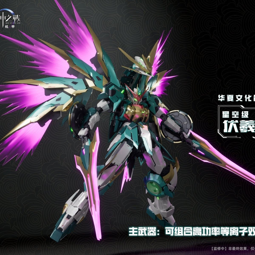 Cang-Toys Fuxi Metal Frame Model Kit