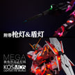 KOSMOS Mega Size 1/48 Gundam Unicorn LED Set
