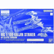 Premium BANDAI MG 1/100 RAIJIN STRIKER for ECLIPSE GUNDAM