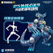 Keeppley Cyborg Gomora Model Kit