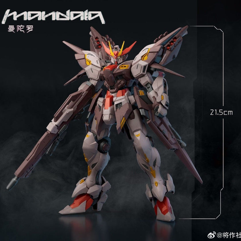 Caesar Works 1/100 Mandala Model Kit