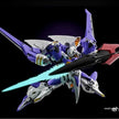 Cold Steel Power 1/100 Tyrant Sword of Rage Model Kit