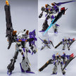 Cold Steel Power 1/100 Tyrant Sword of Rage Model Kit