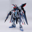 Bandai Limited MG Strike Freedom Gundam [Mechanic Designer Kunio Okawara Exhibition Ver.]