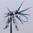 Bandai Limited MG Strike Freedom Gundam [Mechanic Designer Kunio Okawara Exhibition Ver.]