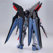 Bandai Limited MG Strike Freedom Gundam [Mechanic Designer Kunio Okawara Exhibition Ver.]