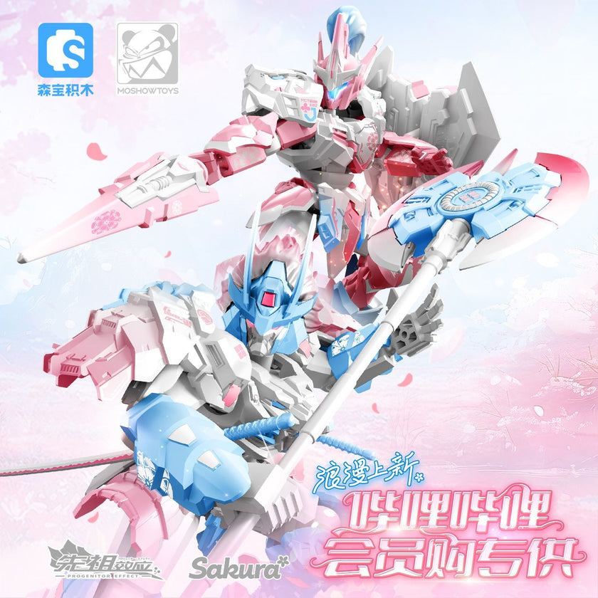 Bilibili x Moshow Sakura Lancelot and Takeda Shingen Assembly Kits Set
