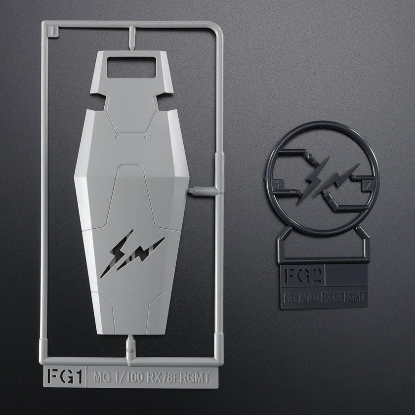 Premium Bandai Limited MG 1/100 RX-78FRGMT Gundam Fragment