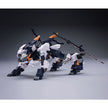 Orange Cat Industries Code Beast Hundred Edge Alma 1/100 Scale Model Kit