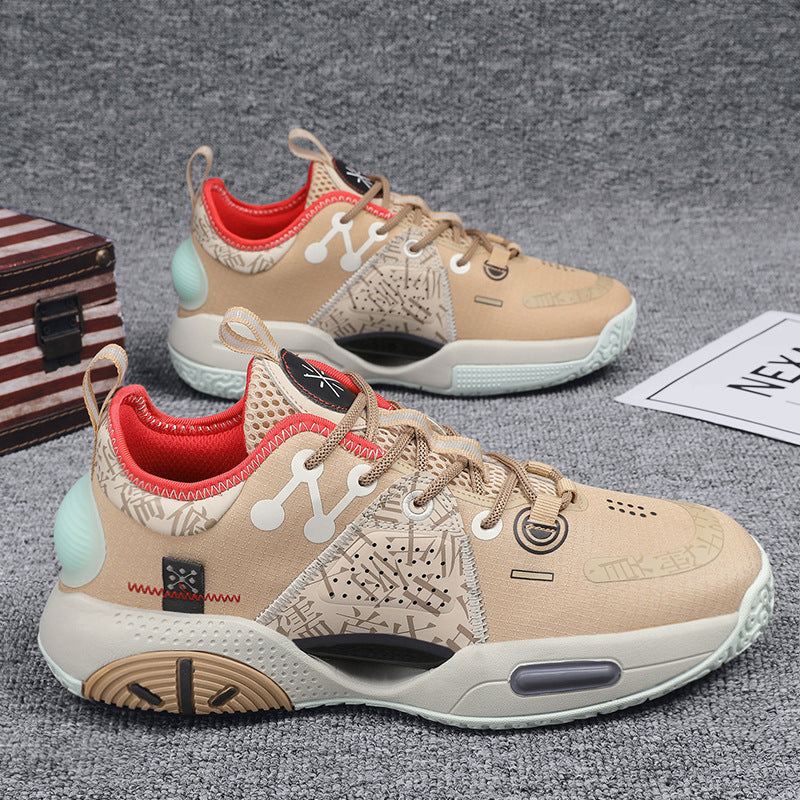 Men's Cotton Candy Basketball Sneakers – Chunky Fashion Sport Shoes