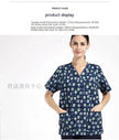 Surgical Gown Disposable Protective Pet Hospital Clothing Nurse Uniform Polyester Cotton