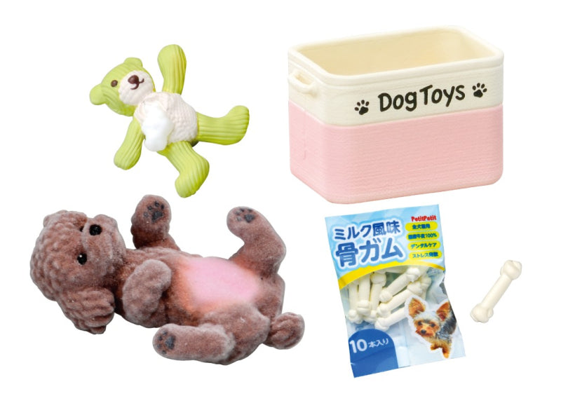Petit Sample Life With Dogs (1 Random Box) (Re-ment Blind Box)
