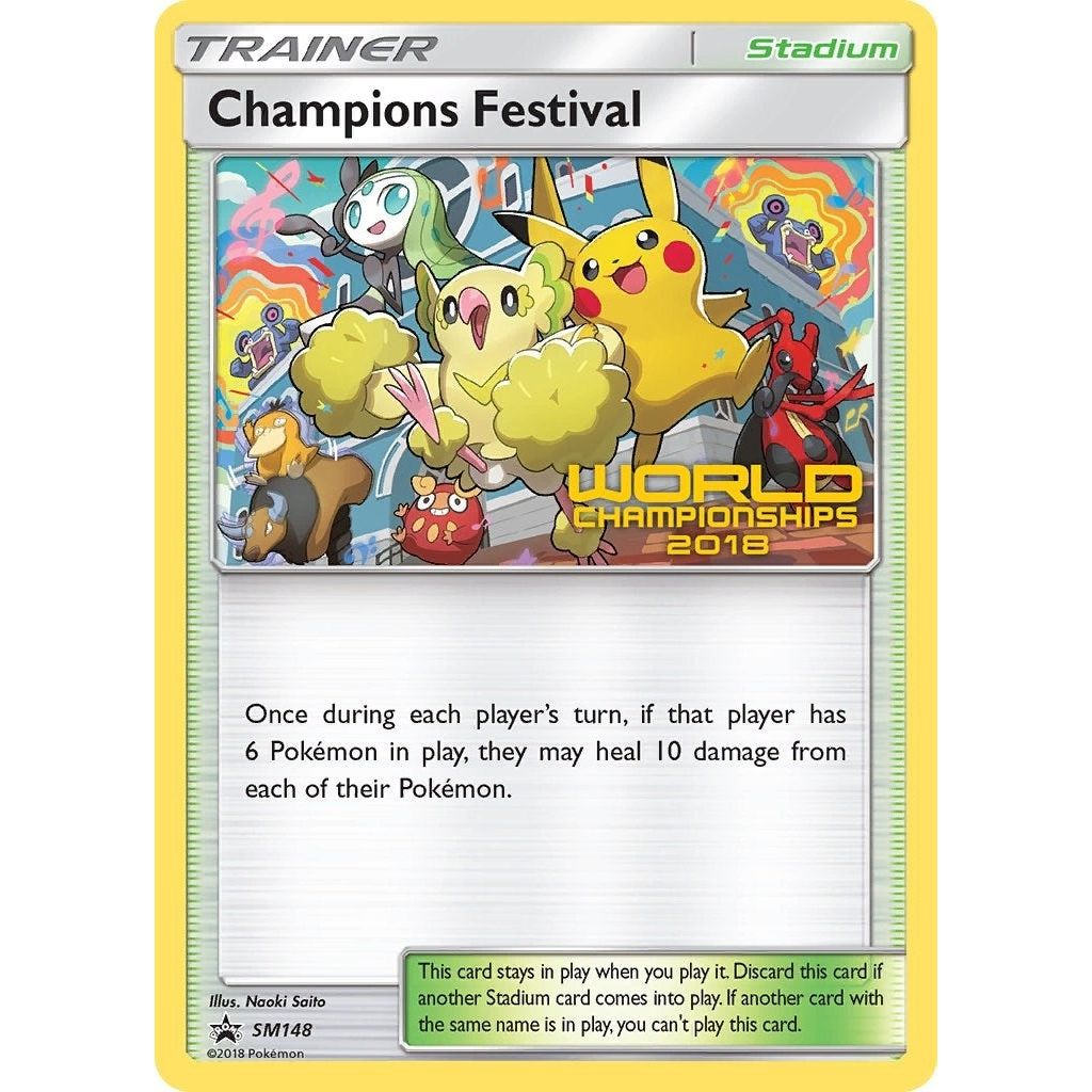 Champions Festival - SM148 (World Championships 2018) (SM148) (SMP)