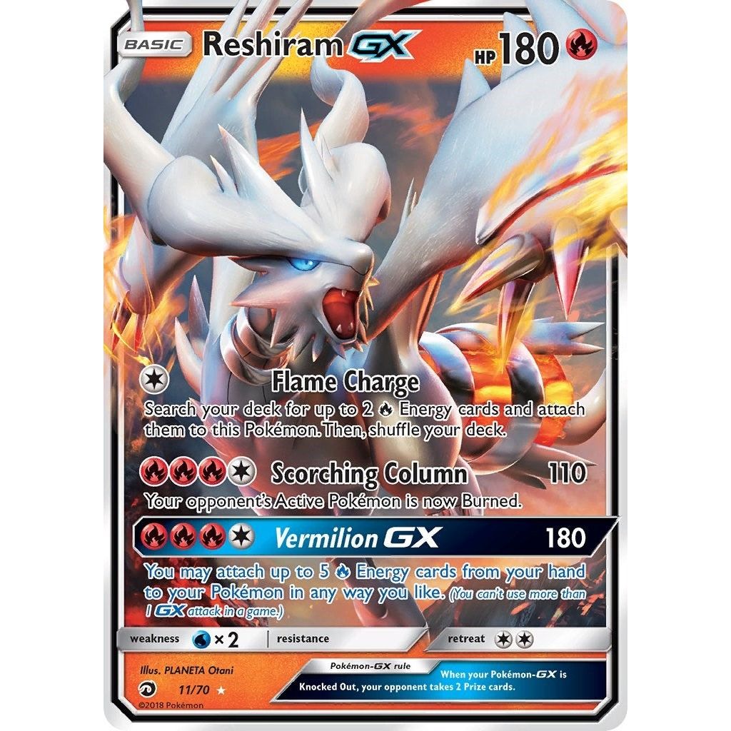 Reshiram GX (11/70) (DRM)