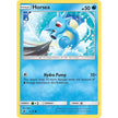 Horsea (16) (16/70) (DRM)