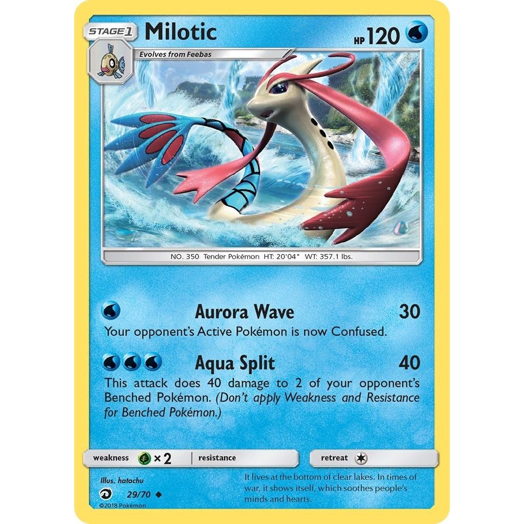 Milotic (29/70) (DRM)