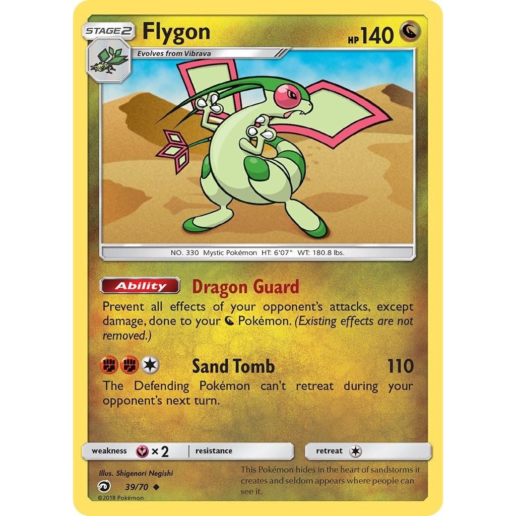 Flygon (39/70) (DRM)