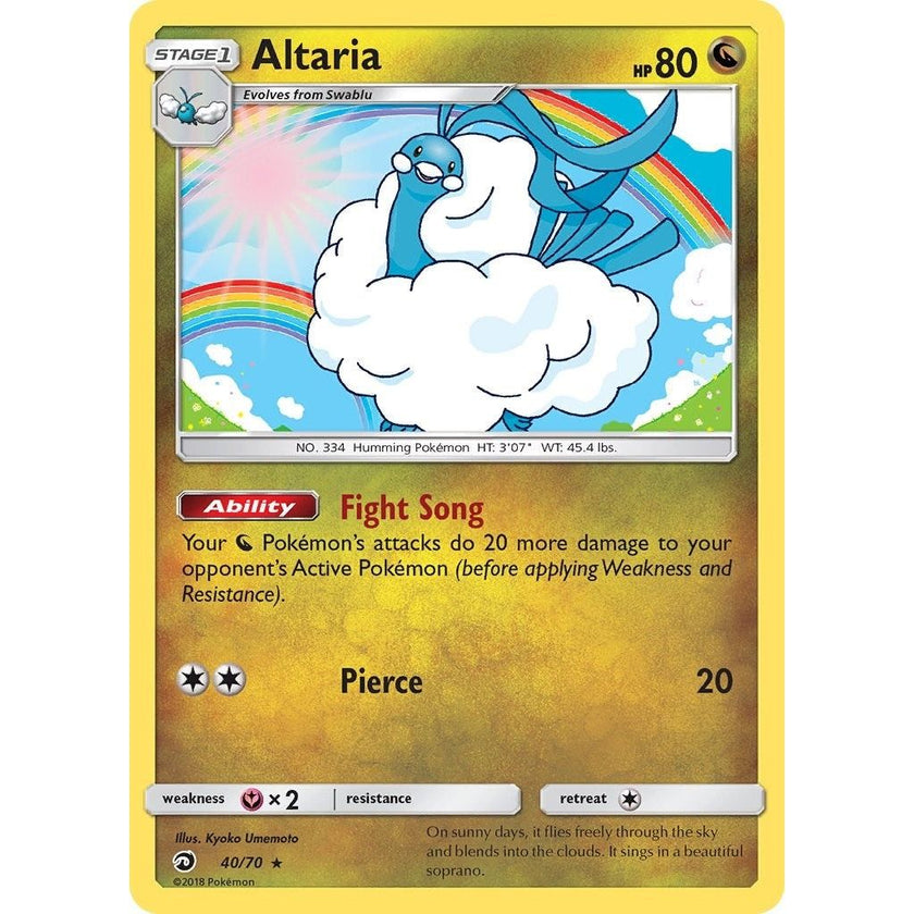 Altaria (40/70) (DRM)