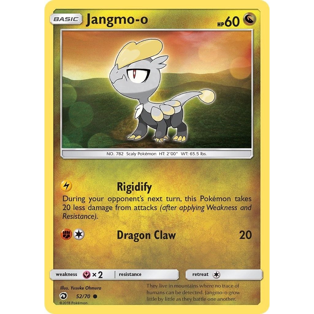 Jangmo-o (52/70) (DRM)