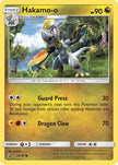 Hakamo-o/70 - Dragon Majesty