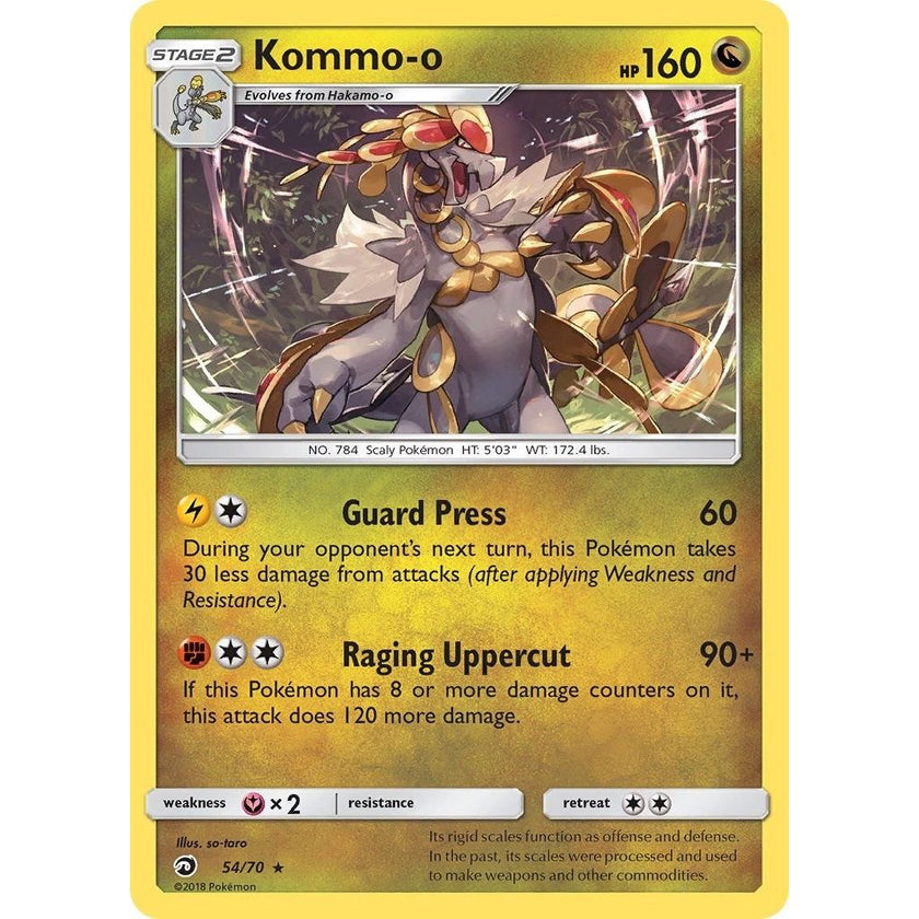 Kommo-o (54/70) (DRM)