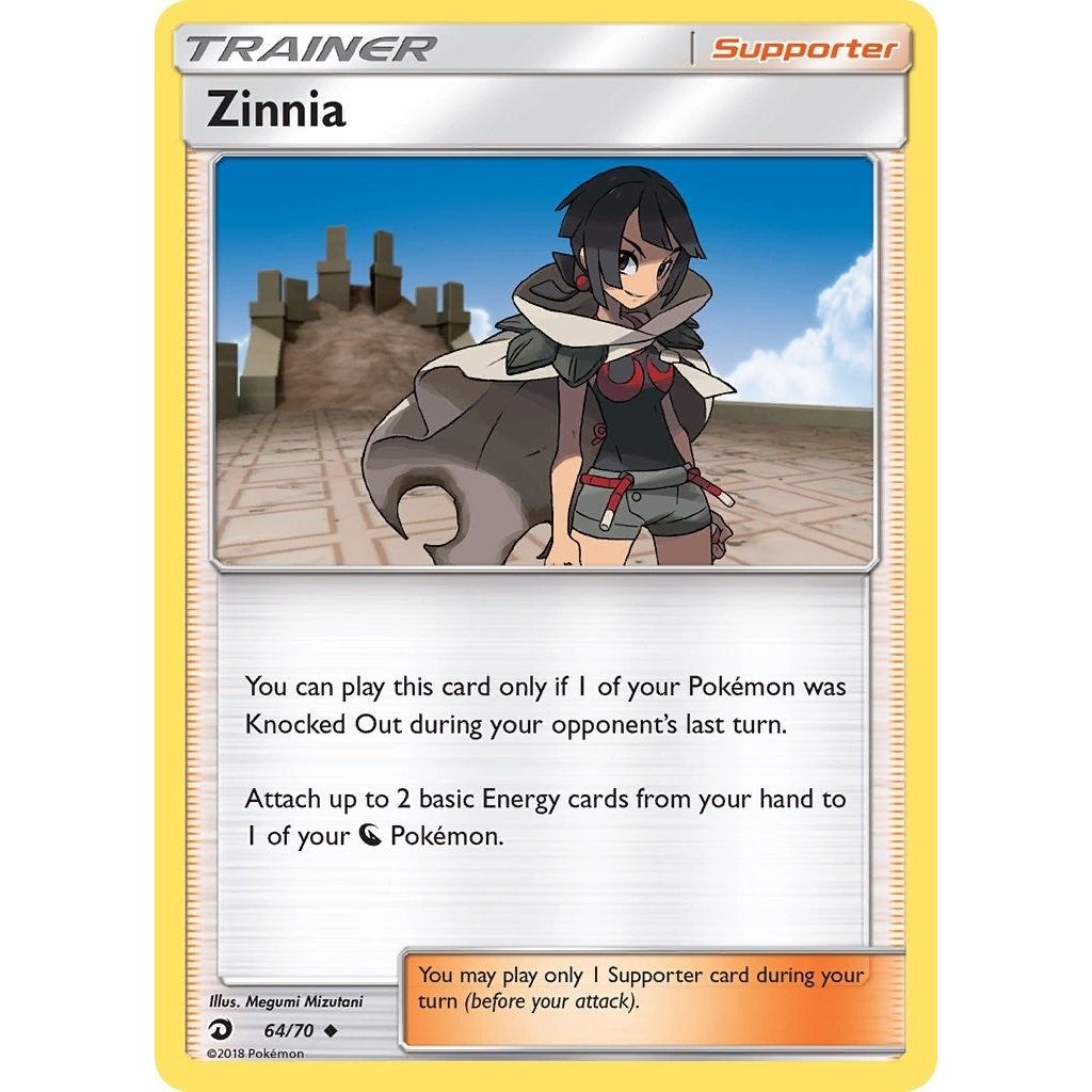 Zinnia (64/70) (DRM)