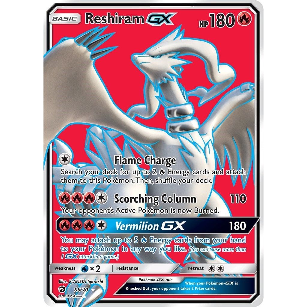 Reshiram GX (Full Art) (65/70) (DRM)