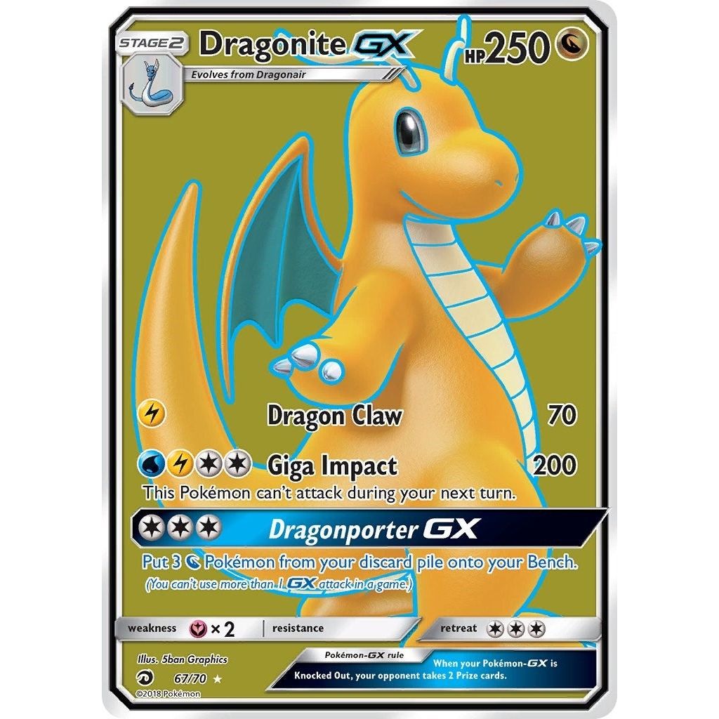 Dragonite GX (Full Art) (67/70) (DRM)