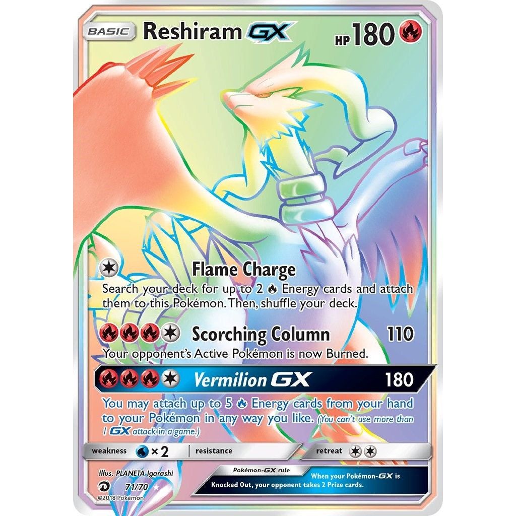 Reshiram GX (Secret) (71/70) (DRM)